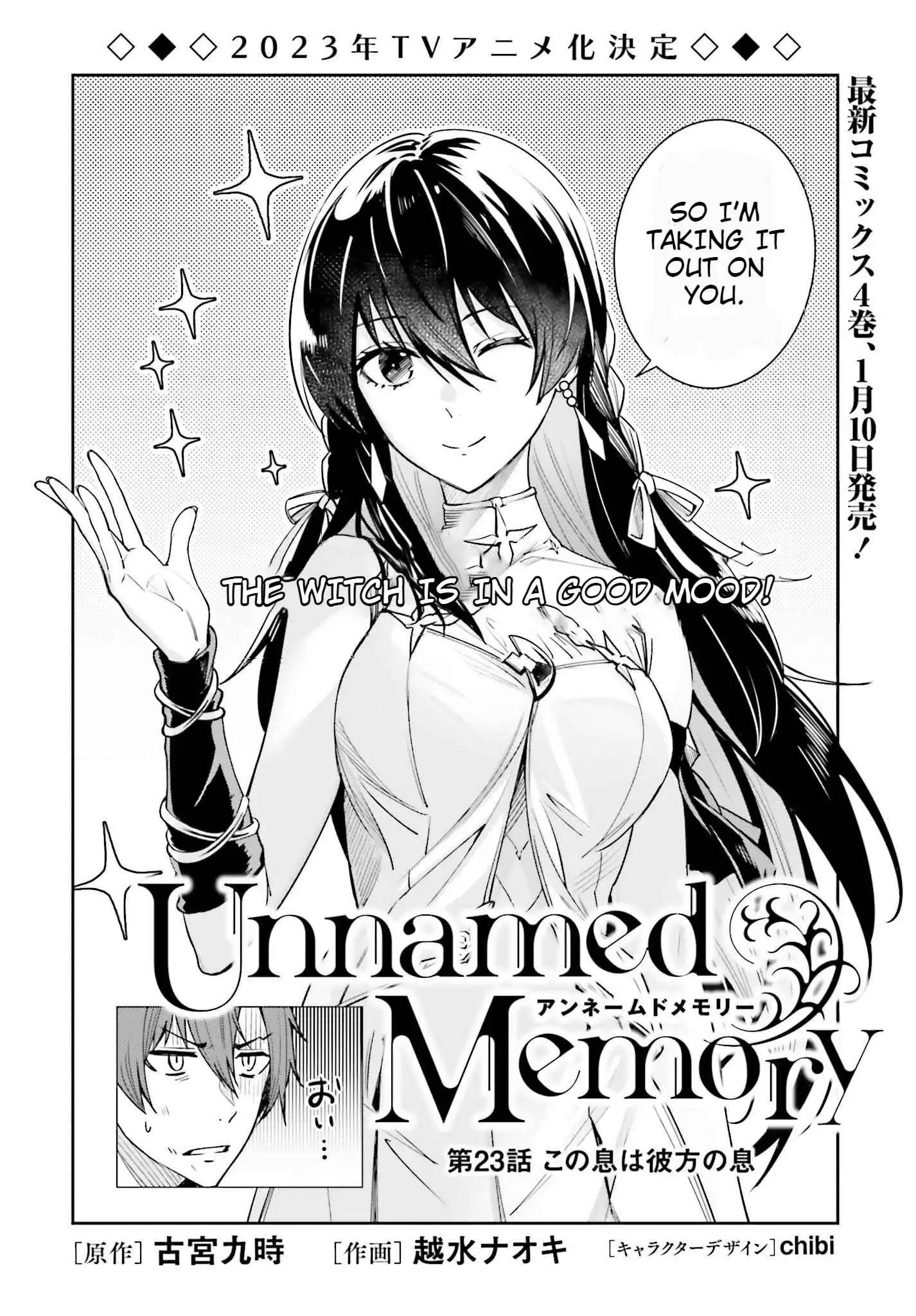 Unnamed Memory Chapter 23 2